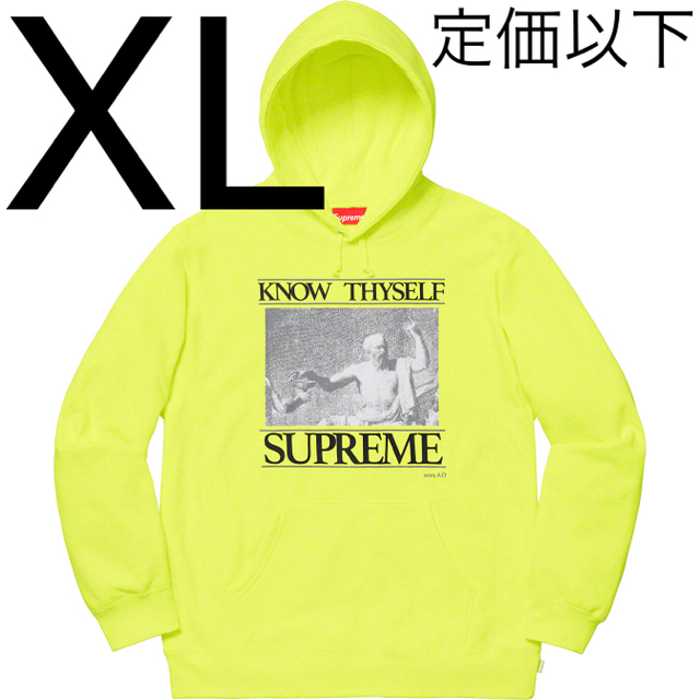 Know Thyself Hooded Sweatshirt XLサイズ - パーカー