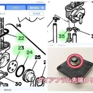 ＧＳ４００　ガソリン　コック