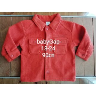 ベビーギャップ(babyGAP)の冬　baby Gap ギャップ 18-24(90㎝)長袖フリース　ジャケット(ジャケット/上着)