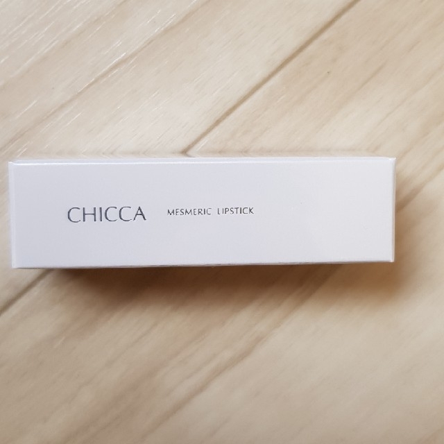 CHICCA（キッカ）
メスメリック リップスティック　EX16