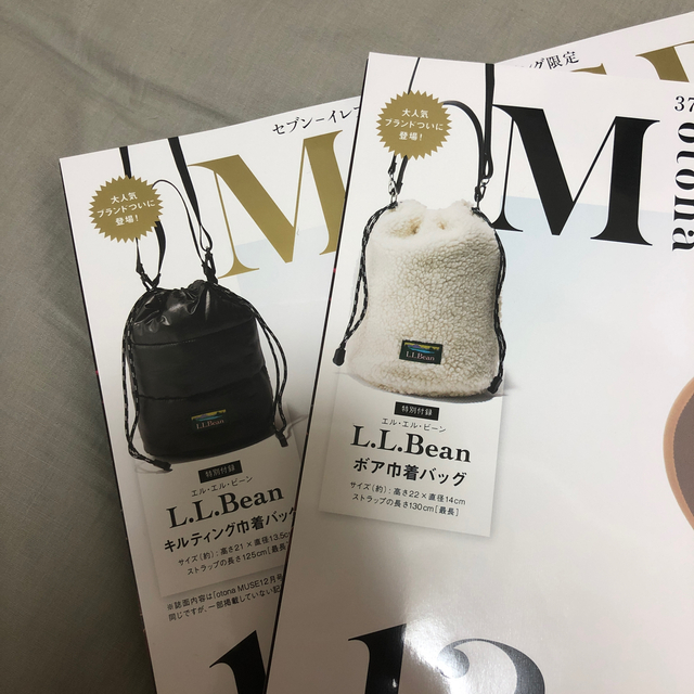 L.L.Bean(エルエルビーン)のえっちゃん様 専用☺︎︎❤︎ オトナミューズ L.L.Bean 巾着2個セット レディースのバッグ(その他)の商品写真