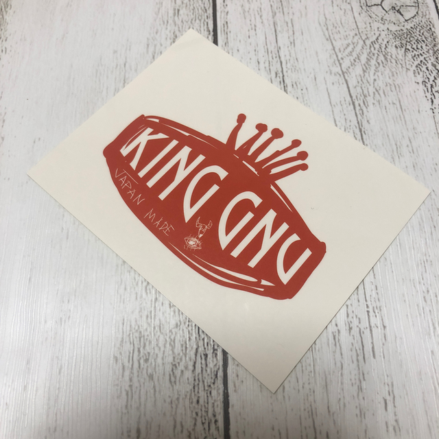 King Gnu キングヌー ロゴ ステッカー 先着購入者特典 非売品 グッズの通販 By Pika Pika Shop ラクマ