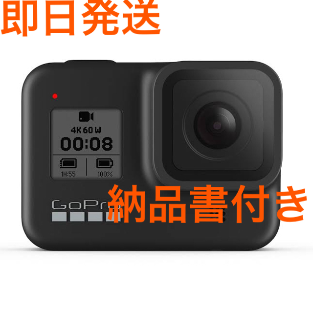 新品未開封品 GoPro HERO8 BLACK CHDHX-801-FW