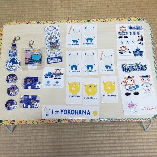 ヨコハマディーエヌエーベイスターズ(横浜DeNAベイスターズ)のベイスターズセット(記念品/関連グッズ)