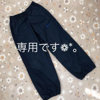 ナイキ(NIKE)のナイキ NIKE 裏ボア防寒シャカパンツ 140サイズ(パンツ/スパッツ)