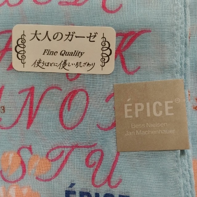 EPICE(エピス)のEPICE 大判ハンカチ　ブルー　花柄　　 レディースのファッション小物(ハンカチ)の商品写真