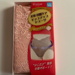 専用です！犬印骨盤ケアヒップアップショーツ　LL(ピンク)(エクササイズ用品)