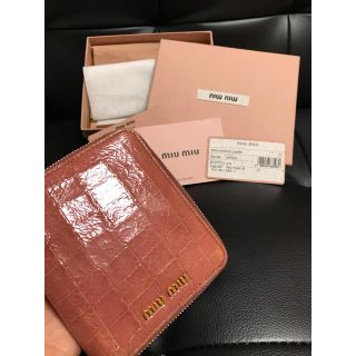 ミュウミュウ(miumiu)のmiumiu❤︎ANTICO 折り財布(財布)