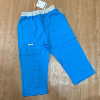 ラグマート(RAG MART)の新品 ASAP (ラグマート) 130 ハーフパンツ 半ズボン(パンツ/スパッツ)