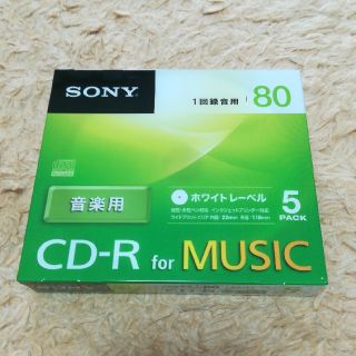 ソニー(SONY)のSONY CD-R 音楽用(PC周辺機器)