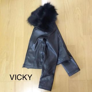 ビッキー(VICKY)の※専用です。VICKY レザージャケット 本革 フォックスファー(ライダースジャケット)