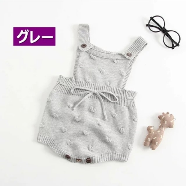 NEXT(ネクスト)の【新品未使用】グレー ニット ロンパース ポンポン 80 キッズ/ベビー/マタニティのベビー服(~85cm)(ロンパース)の商品写真