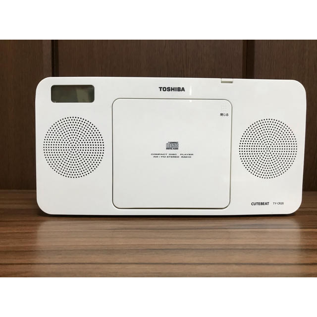 東芝 CDラジオ TY-CR20 - ラジオ・コンポ