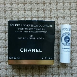 シャネル(CHANEL)のPOUDER  UNIVERSELLE  COMPACTE(フェイスパウダー)