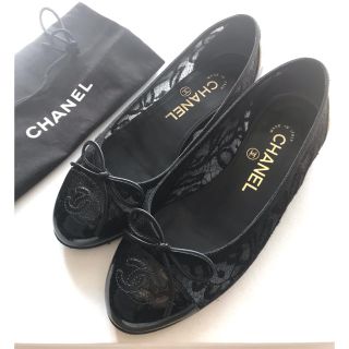 シャネル レース バレエシューズ(レディース)の通販 20点 | CHANELの