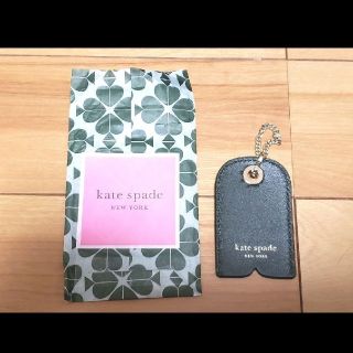 ケイトスペードニューヨーク(kate spade new york)のkate spade NEW YORK レザータグ 非売品 超特価！(その他)