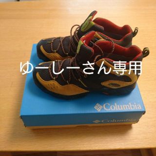 コロンビア(Columbia)のコロンビア セイバーミッド SaberMid 28cm(登山用品)