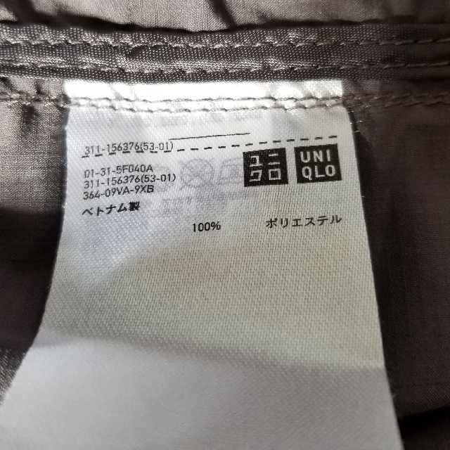 UNIQLO(ユニクロ)のユニクロ　ジャンパー L メンズのジャケット/アウター(ナイロンジャケット)の商品写真