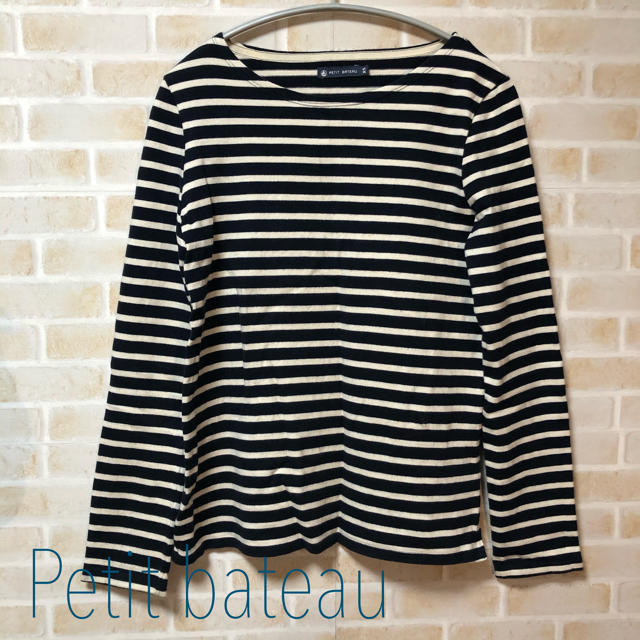 PETIT BATEAU(プチバトー)の【petit bateau】ボーダー　長袖　プルオーバー  レディースのトップス(カットソー(長袖/七分))の商品写真