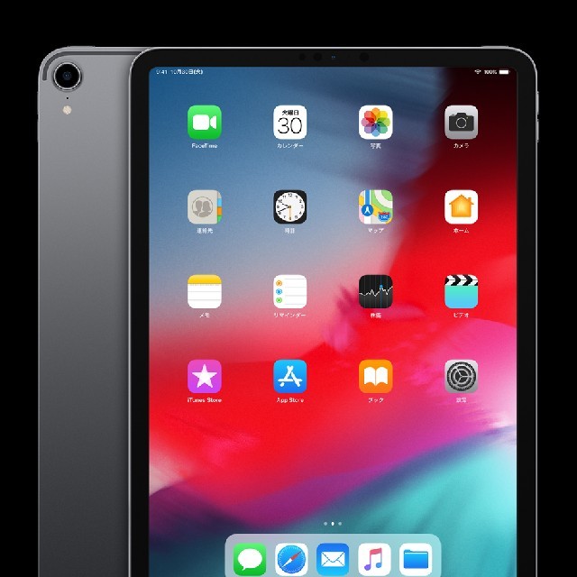 タブレットiPad Pro11inch　Wi-Fi 1TB灰色