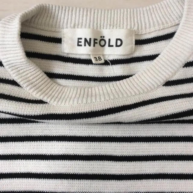 ENFOLD(エンフォルド)のENFOLD ミラノリブボーダーニット レディースのトップス(ニット/セーター)の商品写真