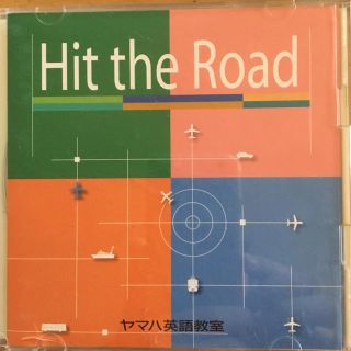 ヤマハ(ヤマハ)のヤマハ英語CD Hit the Road(知育玩具)