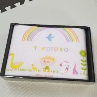 イマバリタオル(今治タオル)の今治タオル　MAKE-FRIENDS　ガーゼバスタオル(タオル/バス用品)