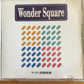 ヤマハ(ヤマハ)のヤマハ英語CD Wonder Square(知育玩具)