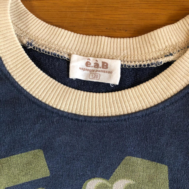 e.a.B(エーアーベー)の7-57   エーアーベー eaB トレーナー(120) キッズ/ベビー/マタニティのキッズ服男の子用(90cm~)(Tシャツ/カットソー)の商品写真