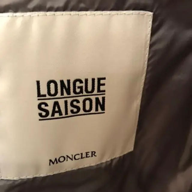 MONCLER(モンクレール)の美品‼️モンクレール  AUBRY グレー　 サイズ１ レディースのジャケット/アウター(ダウンジャケット)の商品写真