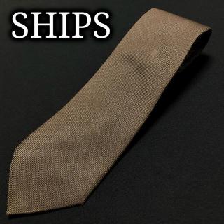 シップス(SHIPS)のシップス 微細ドット ブラウン ネクタイ A101-B08(ネクタイ)