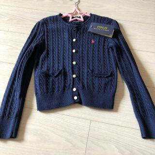 ラルフローレン(Ralph Lauren)のラルフローレン カーディガン(カーディガン)