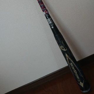 スターシャイン2nd 78cm