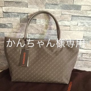 ゲラルディーニ(GHERARDINI)のかんちゃん様専用です　　ゲラルディーニトートバッグ　新品(トートバッグ)