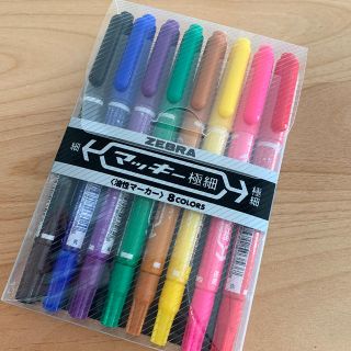 ゼブラ(ZEBRA)のマッキー極細油性マーカー8色セット♡(ペン/マーカー)