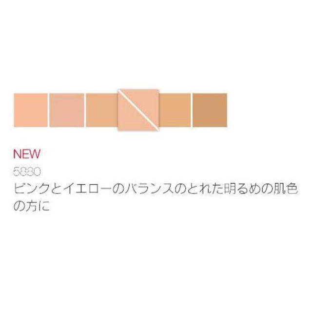 NARS ナチュラルラディアントロングウェア クッションファンデ　レフィル