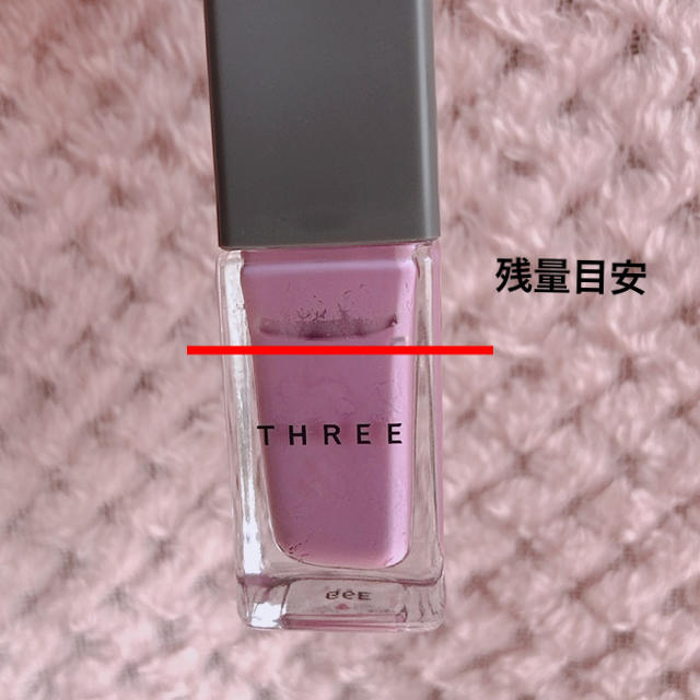 THREE(スリー)のTHREE、ネイルポリッシュ66 コスメ/美容のネイル(マニキュア)の商品写真