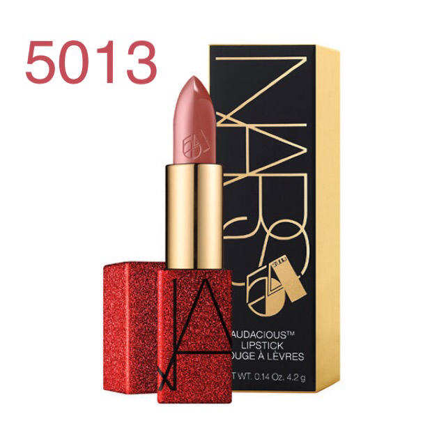 NARS オーデイシャスリップスティック 5013