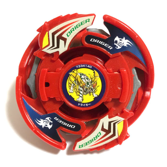 Takara Tomy - 【限定】ベイブレード ドライガーV2 ハイパー Takara Tomy - 【限定】ベイブレード ドライガーV2 ハイパー