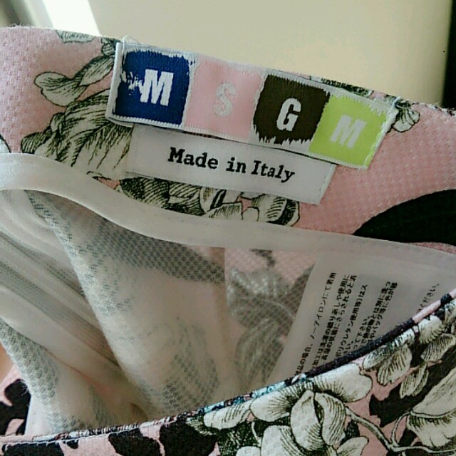 MSGM(エムエスジイエム)のMSGMスカート レディースのスカート(ミニスカート)の商品写真