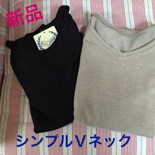 新品タグ付き♡シンプルＶネック2set(カットソー(長袖/七分))