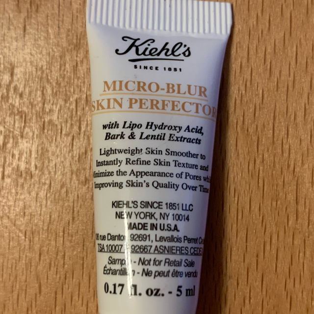 Kiehl's(キールズ)の新品未開封　☆ キールズ デイリーボタニカル コンセントレート コスメ/美容のスキンケア/基礎化粧品(美容液)の商品写真