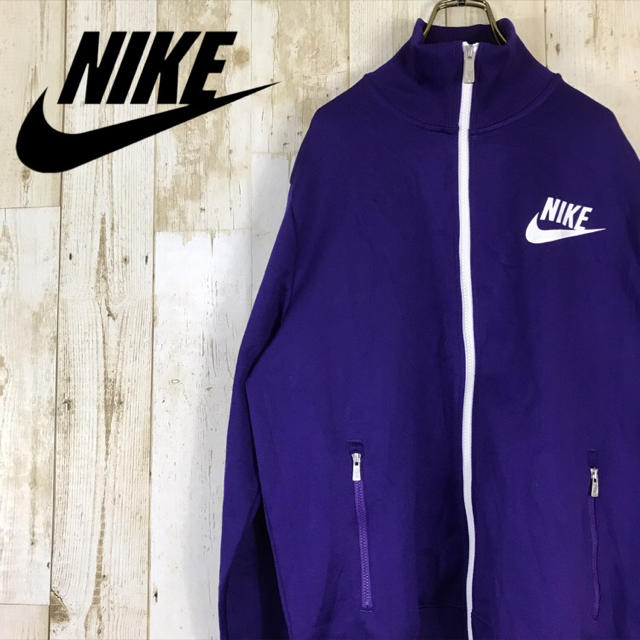 NIKE ナイキ トラックトップ ジャージ