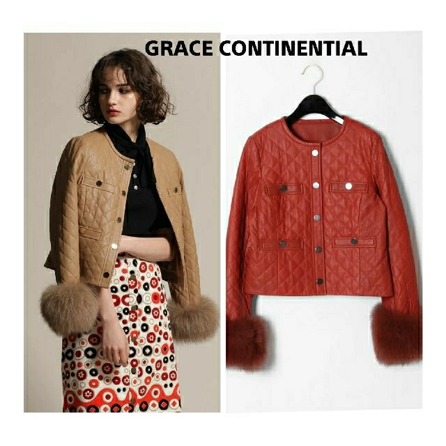 素敵な GRACE CONTINENTAL - 新品タグつき グレースコンチネンタル