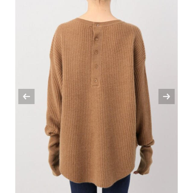 L'Appartement DEUXIEME CLASSE(アパルトモンドゥーズィエムクラス)のCashmere Thermal Knit キャメル レディースのトップス(ニット/セーター)の商品写真