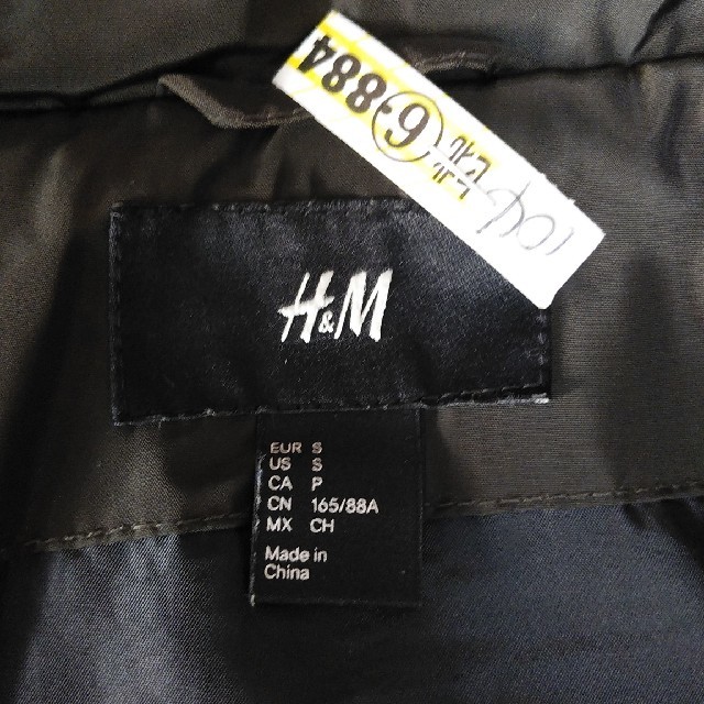 H&M(エイチアンドエム)のH&M ブルゾン レディースのジャケット/アウター(ブルゾン)の商品写真