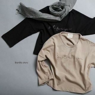 コドモビームス(こどもビームス)の新品未使用♡ロゴカットソー　韓国子供服(Tシャツ/カットソー)