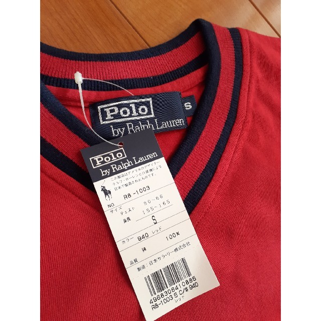 POLO RALPH LAUREN(ポロラルフローレン)の【新品未使用タグ付き】ポロラルフローレン　メンズ　ロンT　セット メンズのトップス(Tシャツ/カットソー(七分/長袖))の商品写真