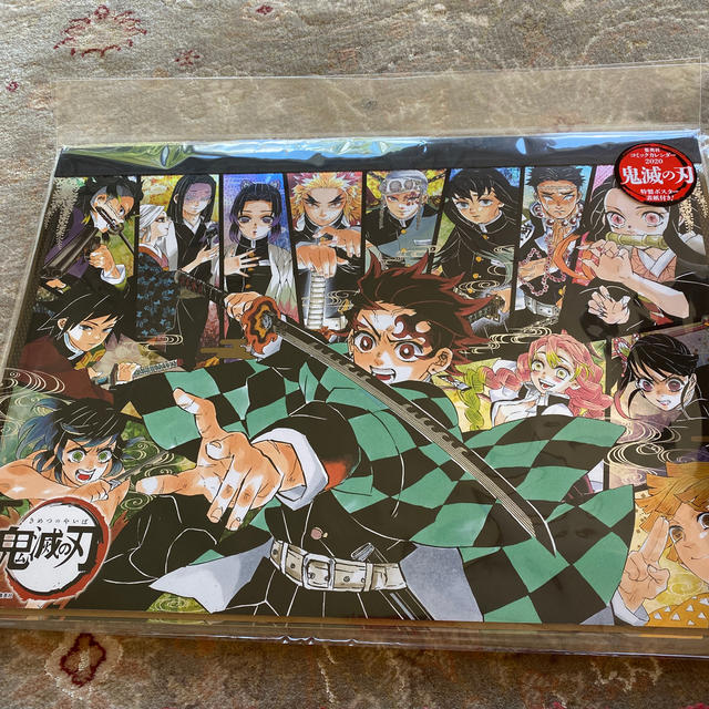 鬼滅の刃 コミックカレンダーの通販 By あき S Shop ラクマ 鬼滅の刃 コミックカレンダーの通販 By あき S Shop ラクマ