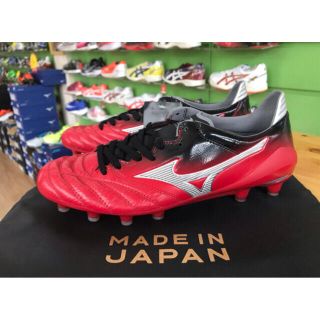 ミズノ(MIZUNO)のぷーぷーぷーこ様専用、モレリア ネオ2 25センチ(その他)